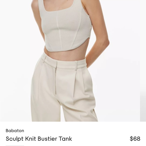 Aritzia babaton crop top - Picture 4 of 4